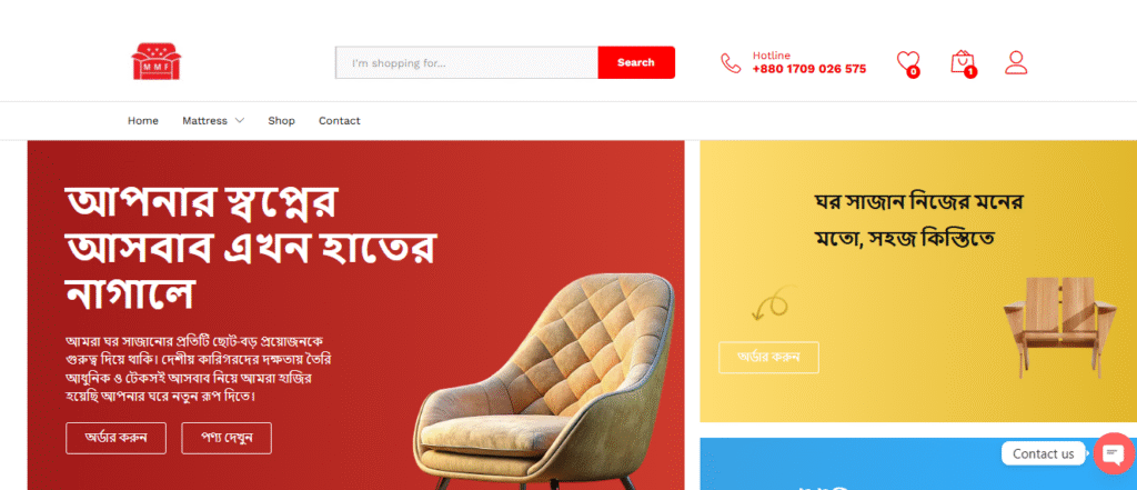 top furniture brands in bangladesh